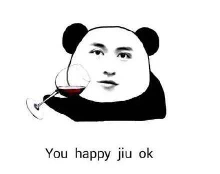 求仁得仁是什么意思?求仁得仁成语造句和典故