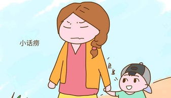 痨瘵，痨的拼音