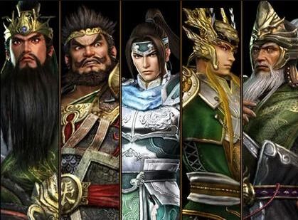 前将军是几品，前将军后将军左将军右将军哪个官职大