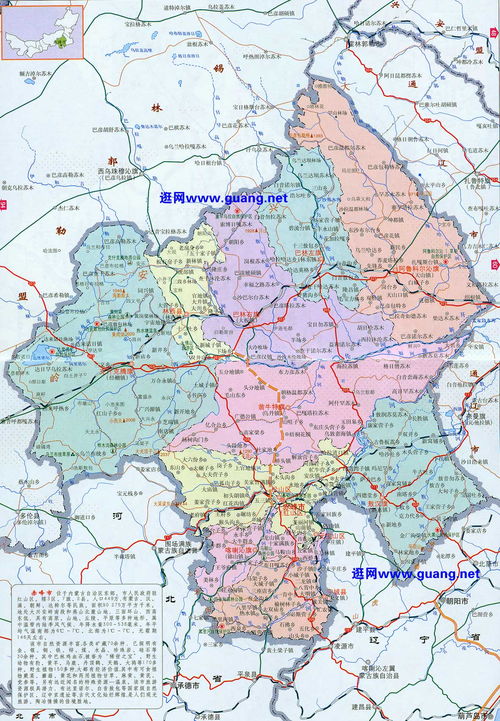 赤峰地图位置，内蒙古地图赤峰地图