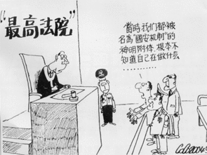 诡辩论，诡辩论代表人物