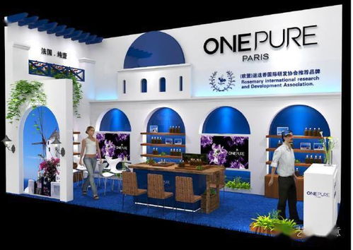 展览的英文单词怎么写