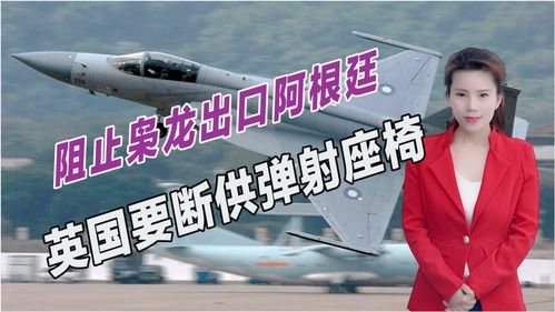 采取行动是什么意思，采取行动的成语