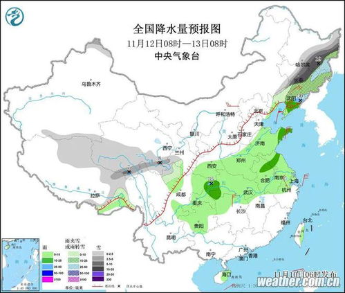 龙口市一周天气预报