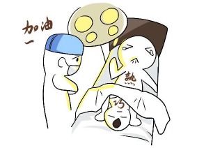 如坐针毡的意思是什么