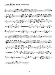 飞儿乐团Lydia歌词