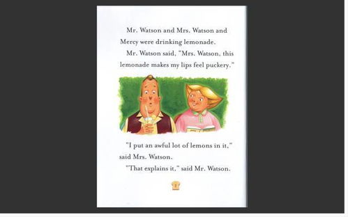 "琸这"个字拼音怎么读?