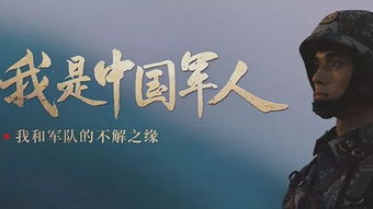 不解之缘是什么意思造句，不解之缘的解