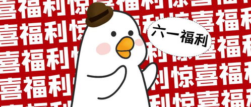 限字拼音怎么打