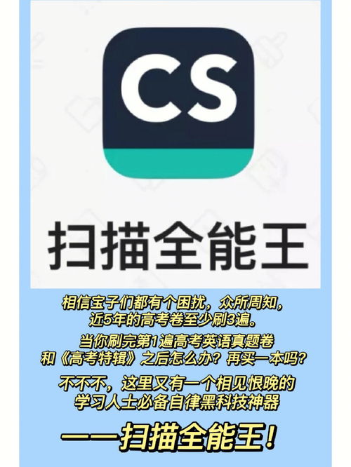 英语里面躺着用什么单词怎么读