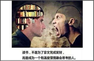 青冥浩荡不见底 日月照耀金银台什么意思