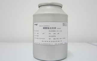 磷酸氟达拉滨的用法用量