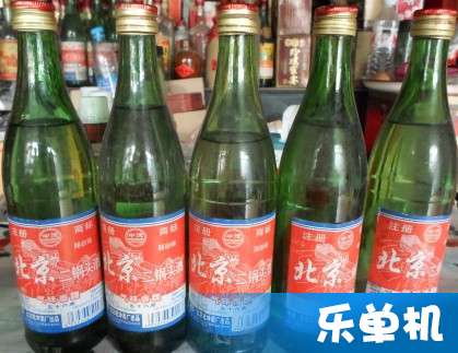 水晶字中5 +3是什么意思