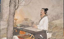 古文观止:叔向贺贫