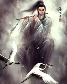 韩湘子的法器是什么