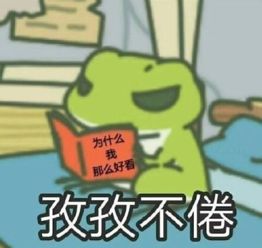 关于旅游发朋友圈的精美句子汇编61句