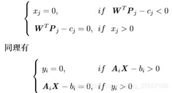 对偶的作用，对偶故事法