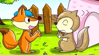 小狐狸买手套故事简介，小狐狸买手套故事图片