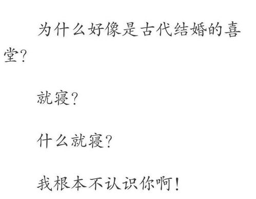 跪求甄嬛传滴血验亲的台词