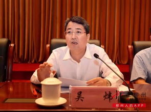 远方的山楂树演员表 他们的个人资料怎样