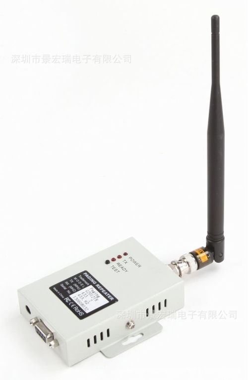 transmitter翻译成中文，transmitter压力变送器说明书