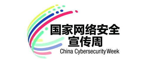 建筑安全兜网如何使用