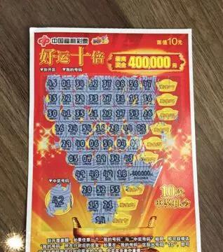 赊账的意思是什么?