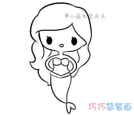 幼儿园美人鱼简笔画图片彩色
