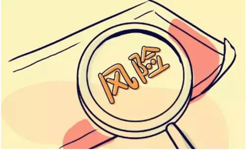 产生的拼音，产生厨余垃圾的单位、家庭和个人