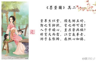 感恩母亲的诗句现代诗，感恩母亲的诗句古诗名言