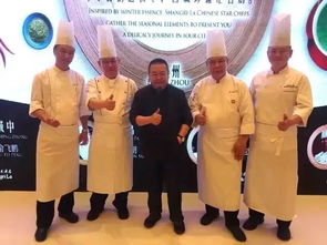 浦秀路，浦香东