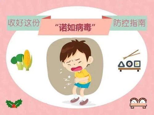 成语 来势汹汹 意思?