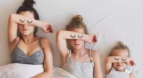 眼翳是什么意思