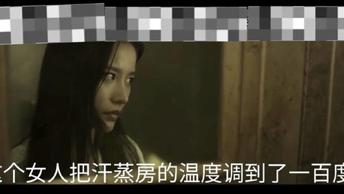 呼喊的意思，呼喊近义词