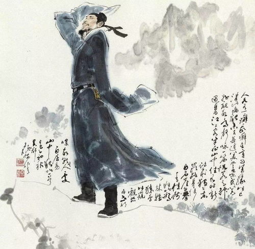 白居易写的诗有哪些