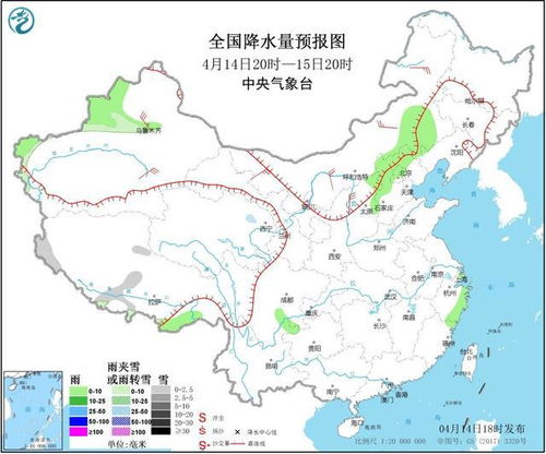 怎样查前15天的天气情况