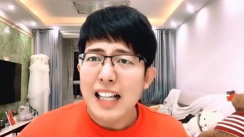 卧槽到底是不是脏话