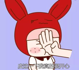 懵懂无知什么意思