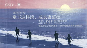 茁壮读音字，茁壮的拼音是怎么写的