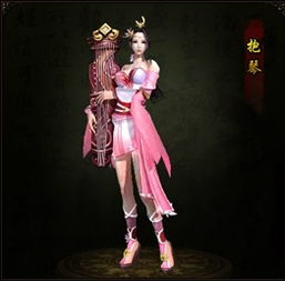 抱琴时弄月什么意思