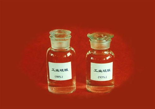 什么是硫酸啊??