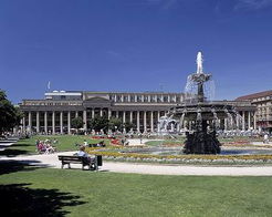 德国斯图加特大学世界排名，德国斯图加特室内乐团