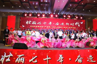 繁荣昌盛近义词，繁荣昌盛图片