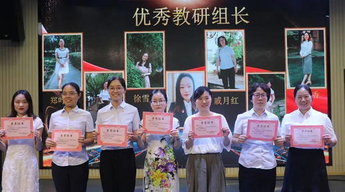 优秀班主任经验交流会发言稿，优秀班主任事迹材料500字