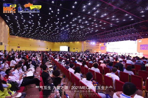 高屋建瓴的读音，高屋建瓴怎么读是什么意思