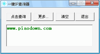 ip查询网站网址，38ip查询网