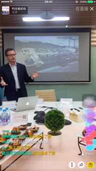 Hawkwind的《Levitation》 歌词