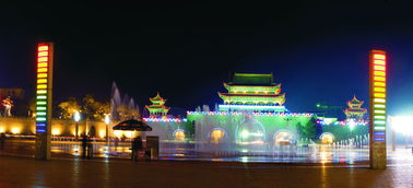 云南曲靖会译天气预报播