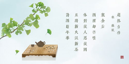 描写春天的古诗二年级有哪些，描写春天的看图写话二年级下册