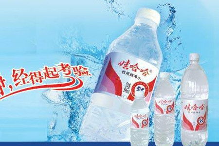 娃哈哈纯净水怎么样，娃哈哈纯净水是什么水